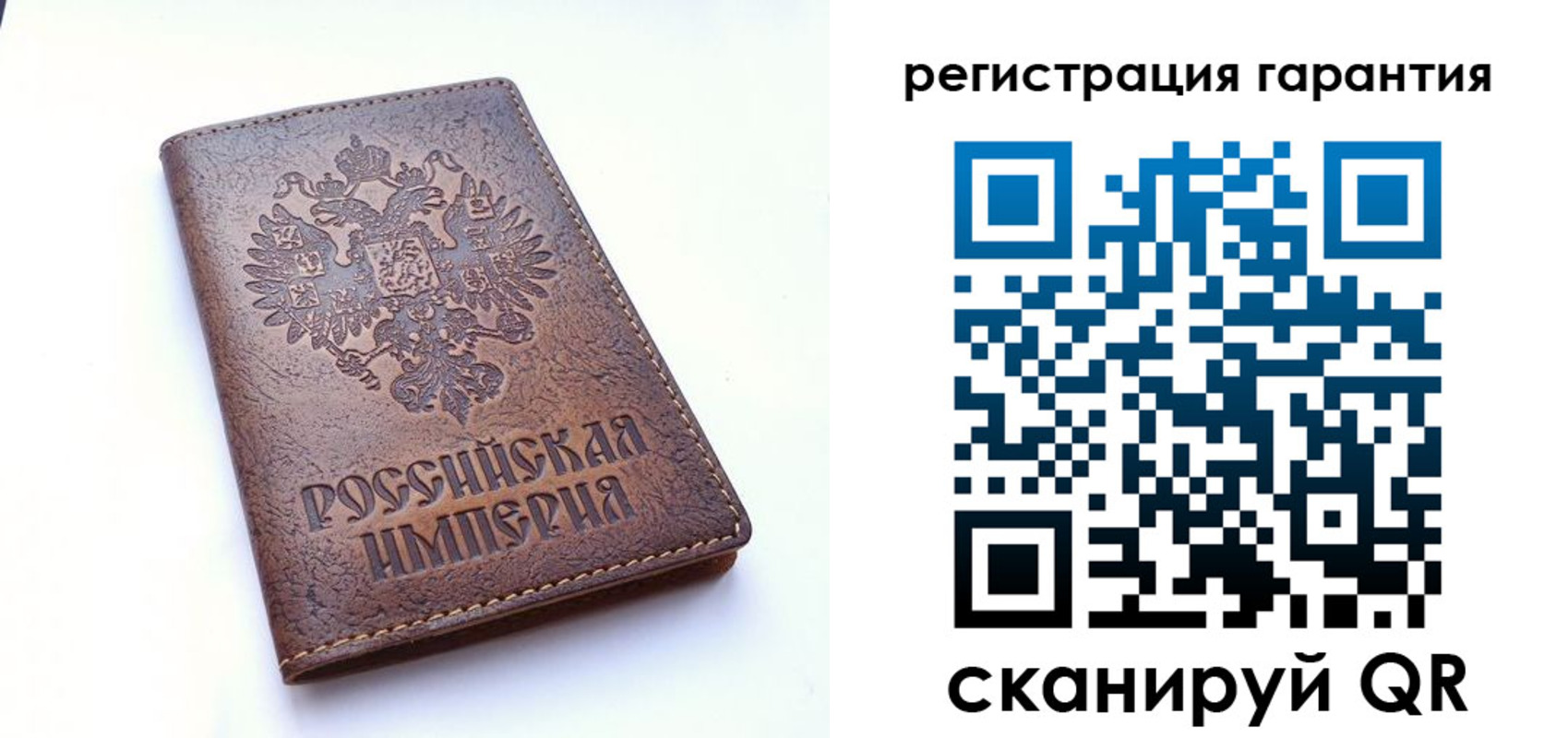 прописка регистрация в Приморском крае